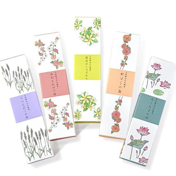 日本悠悠庵天然精油熏香家用室内花香薰衣草蔷薇茉莉安神助眠