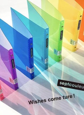 满乐文A4/A5活页夹日本maruman彩虹糖果笔记本彩壳SEPT COULEUR