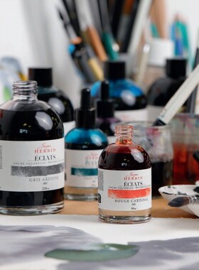 法国进口HERBIN赫尔宾高浓度绘画墨水透明液体水彩钢笔淡彩防水