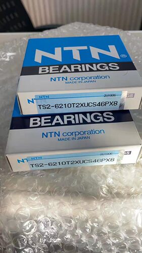 日本NTN轴承TS2-6210T2XUCS46PX8 TS2-6210T2XC4PX8机床电机轴承