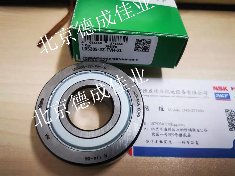 德国INA角接触滚轮轴承 LR5205-2Z-TVH-XL LR5205-2Z-X-TVH-XL