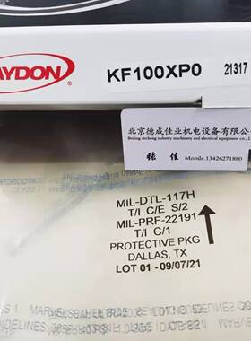 美国KAYDON薄壁轴承KF100XP0 等截面轴承 四点角接触球轴承