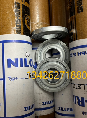 德国NILOS-RINGE轴承密封盖 15X35 LSTO 尼罗斯轴承密封圈