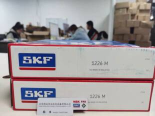瑞典SKF调心球轴承 1226M 黄铜保持器 尺寸：130X230X46MM 1226