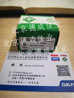 德国INA原装进口单向滚针轴承 HFL2530-L564 单项轴承