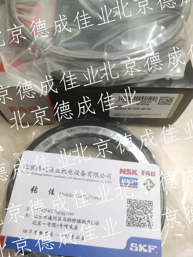 德国FAG机床主轴圆柱滚子轴承 N1014-D-TVP-SP-XL