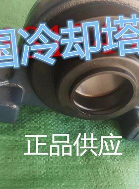制冷冷却塔带座轴承 美国BAC轴承 P9311 SN203KD3 PS311
