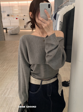 IMISS-温柔气质针织衫+背心两件套套装（含15羊毛）H01212
