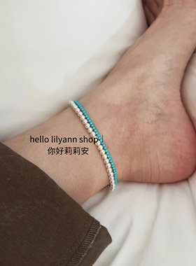 迷你baby珠天然绿松石弹力脚链