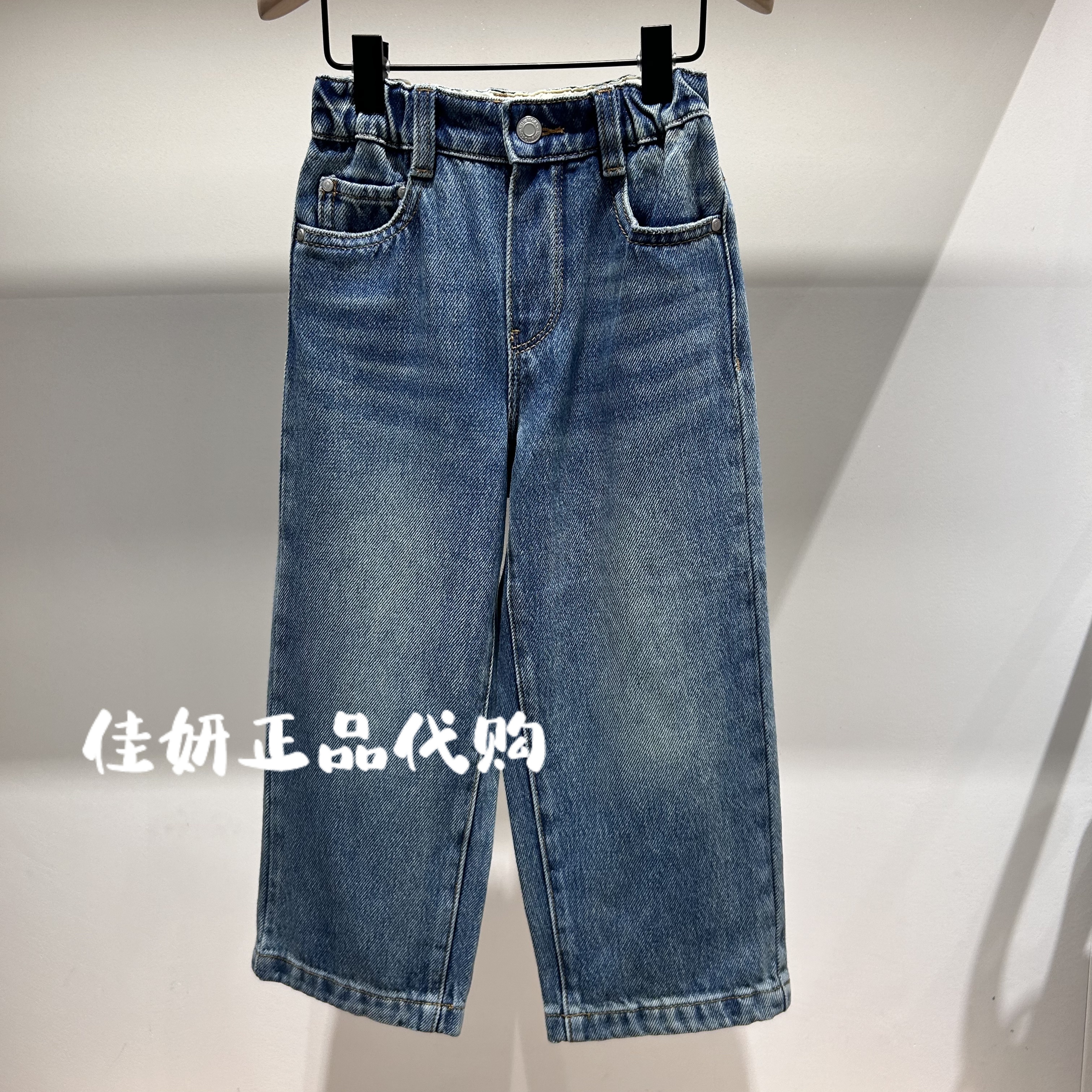 little moco专柜正品25年冬款男女童笑脸印花牛仔长裤KBE4JEN005