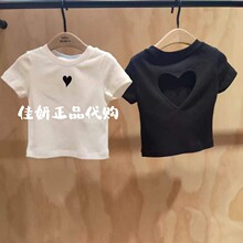 little moco专柜正品24年夏女童洋气爱心印花短袖T恤KBD2TEE004