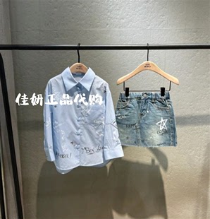 长袖 little moco专柜正品 24年夏男女童涂鸦衬衫 外套KBD2SHT010