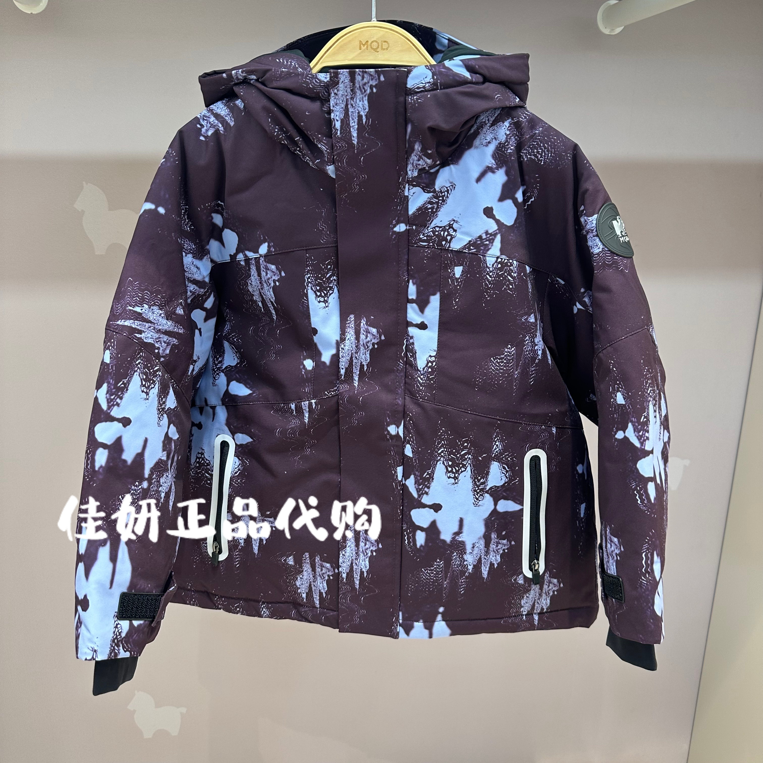 MQD马骑顿专柜正品25年冬款男童连帽保暖休闲羽绒服135441306