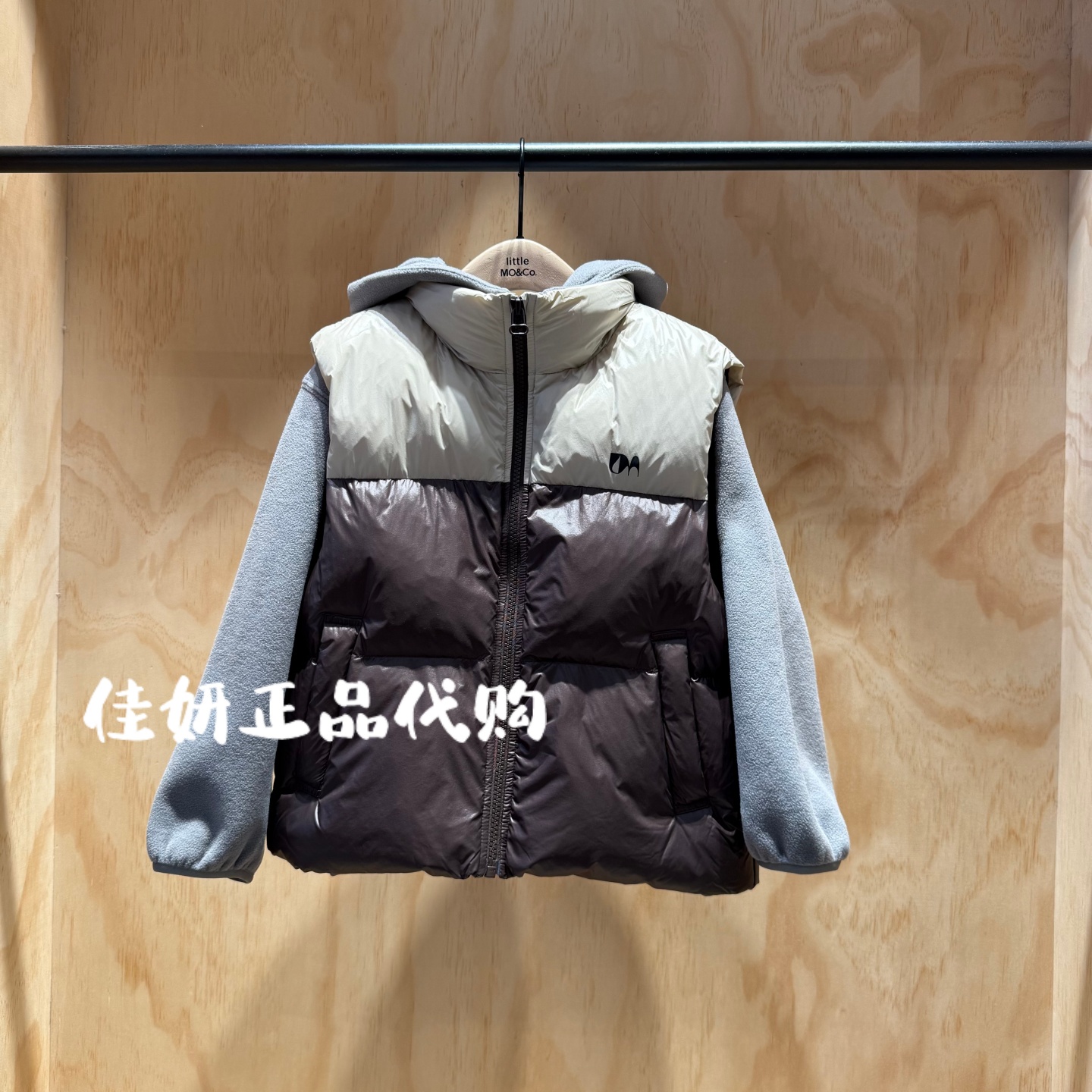 little moco专柜正品25冬款男女童三穿羽绒服两件套KBE4EINT02奥