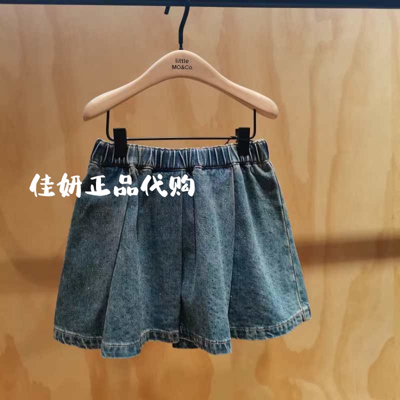 little moco专柜正品24年秋女童烫钻牛仔半身裙短裙KBD3SKT023