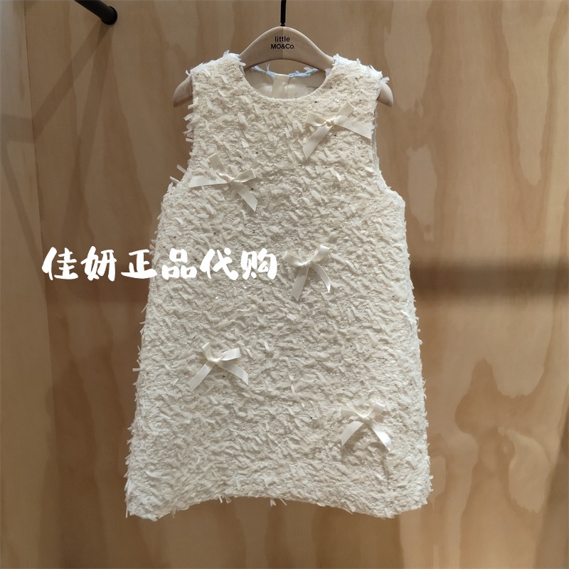 little moco专柜正品25年春女童小香风无袖连衣裙KBE1DRS021