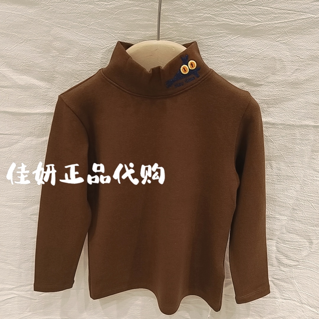 Mitti童装专柜正品25年冬款男女童小高领长袖打底衫MB57409107