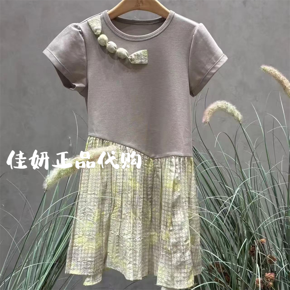 Mitti童装专柜正品25年夏女童拼接圆领短袖连衣裙MX53018123