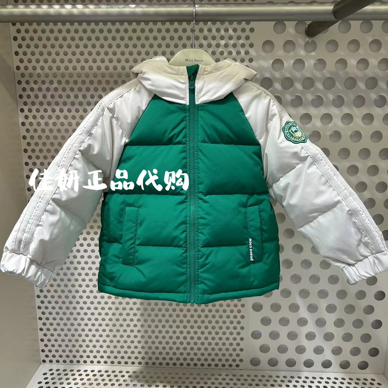 太平鸟童装mini peace23冬男童拼接保暖加厚羽绒服外套F6ACD4Z13