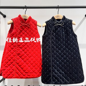 little moco专柜正品24年冬女童菱形格夹棉无袖连衣裙KBD4DRS013