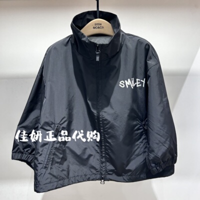 little moco专柜正品25年冬款男女童帅酷立领夹克外套KBE4JKT023
