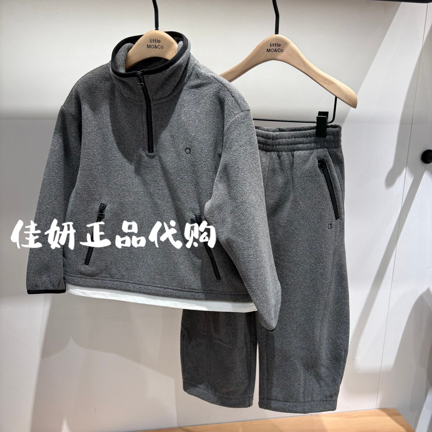 little moco专柜正品25冬款男女童立领长袖半开襟上衣KBE4TOP006