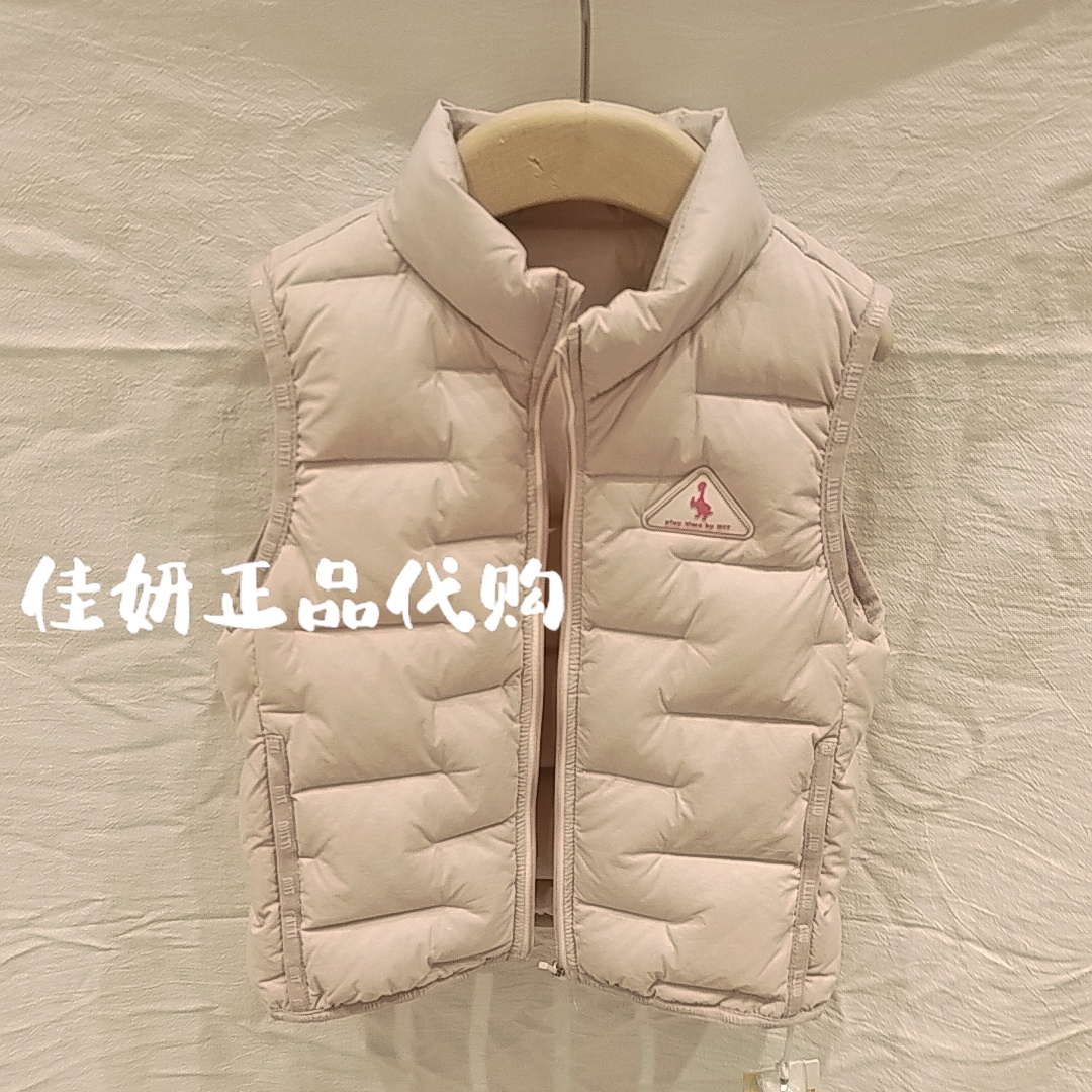 Mitti童装专柜正品25年冬款男女童立领羽绒马甲外套MW57411201