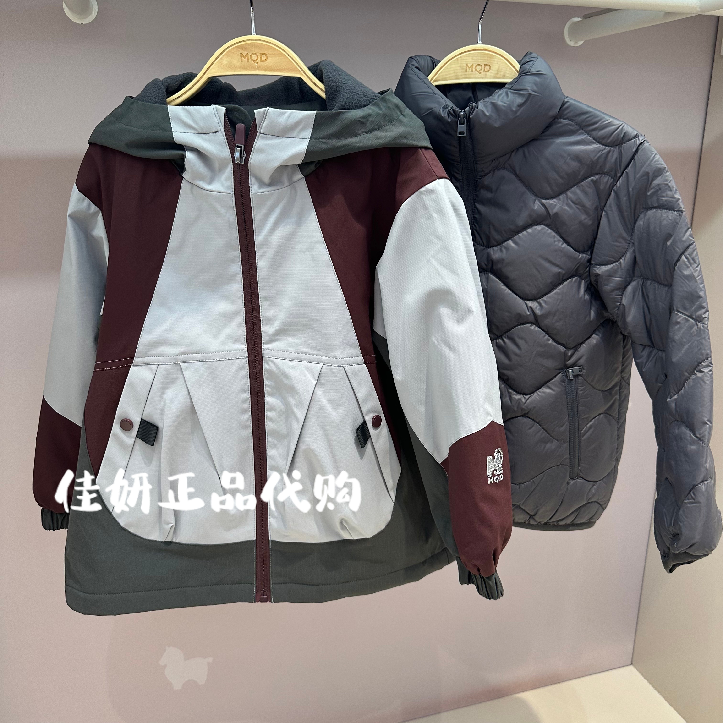 MQD马骑顿专柜正品25年冬款男童连帽羽绒服休闲冲锋衣135441305