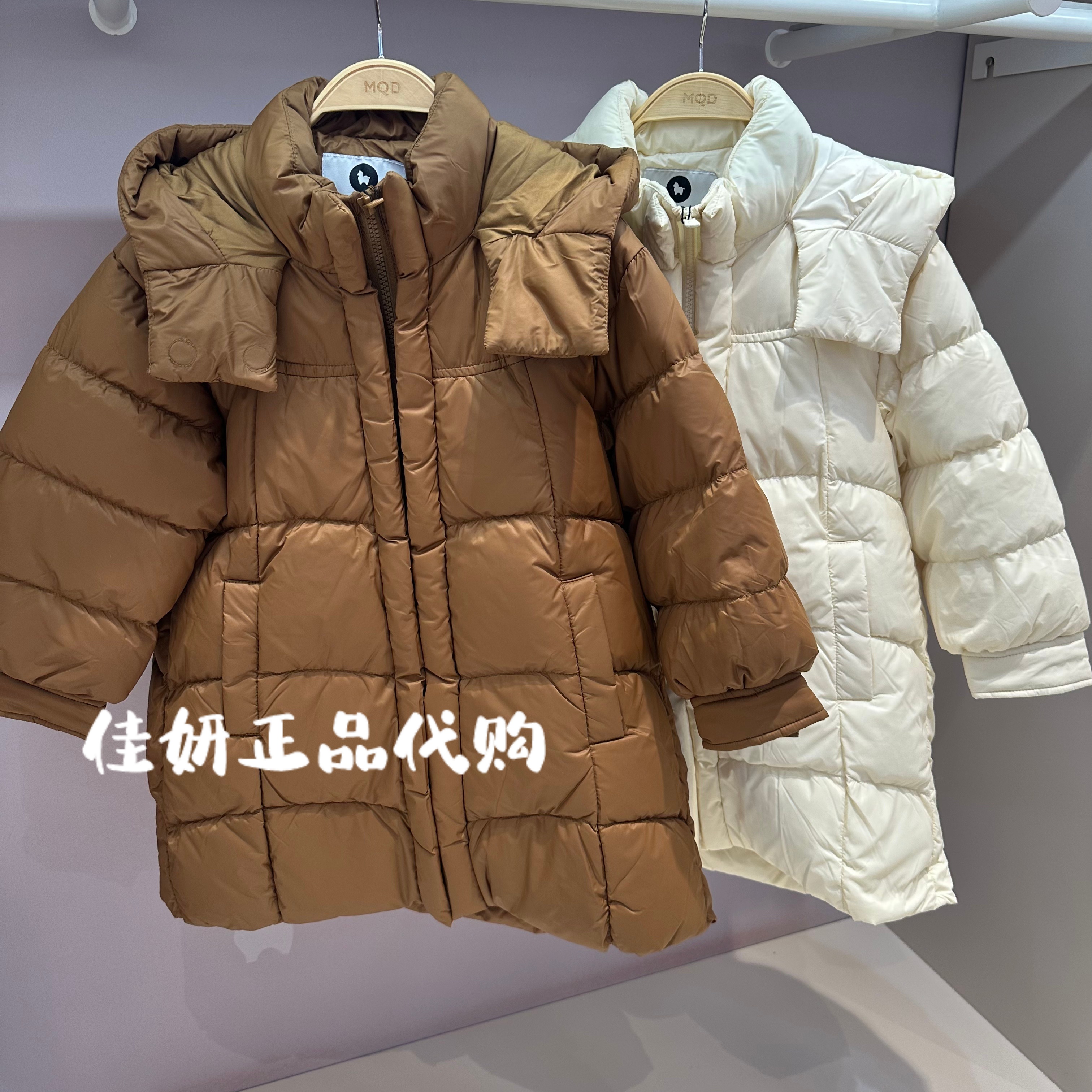 MQD马骑顿专柜正品25年冬款女童中长款休闲连帽羽绒服235411301