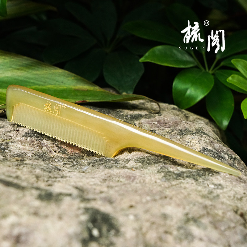 天然白角牛角木梳子儿童宝宝家用密齿尖尾梳分发盘绑头发梳羊角梳在类目 家庭/个人清洁工具, 个人洗护清洁用具, 梳子/便携用镜, 梳子/化妆梳/按摩梳中 - 来自Buy2taobao.com提供专业的淘宝代购服务