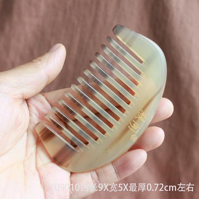 梳阁天然白角梳老羊角梳子Y090加厚特色按摩梳宽齿精选教师节礼物