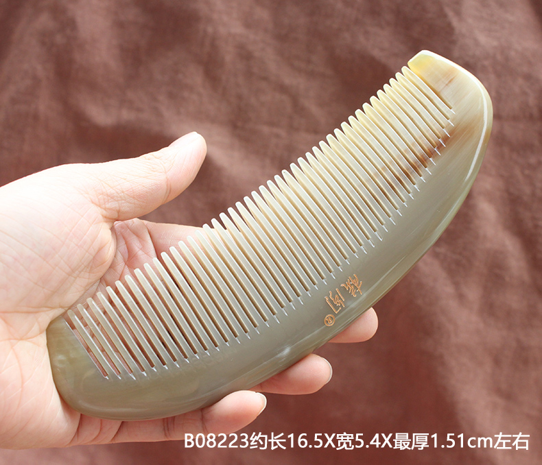宽齿梳牛角梳子无柄梳