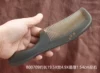 Товары от 梳阁旗舰店