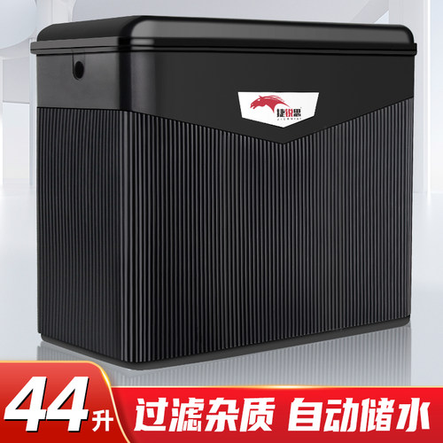 洗车美容店洗车机专用过滤恒水箱体水位箱储蓄水箱桶洗车工具壁挂