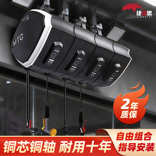 捷锐思洗车组合鼓铜芯轴专业设备