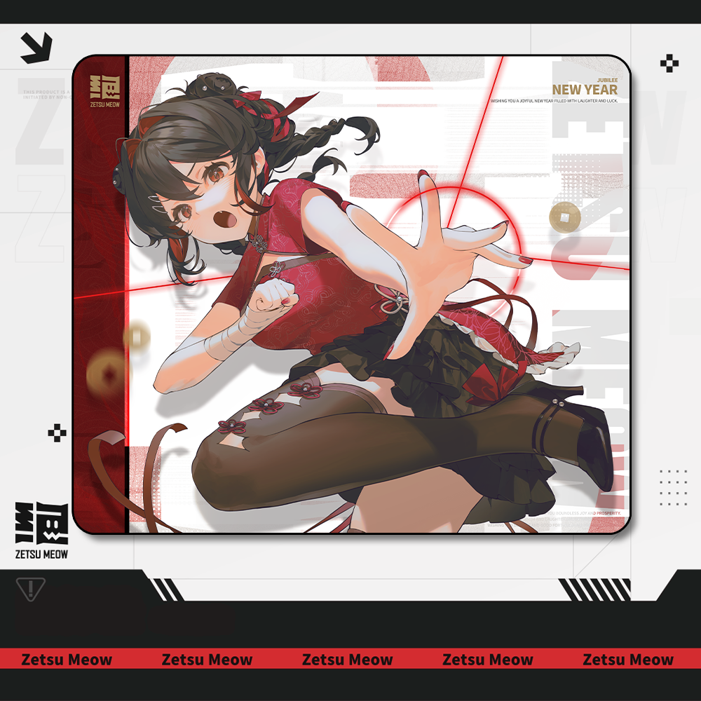 ZetsuMeow【绝NewYear26】乱纹速度二次元电竞游戏专用鼠标垫
