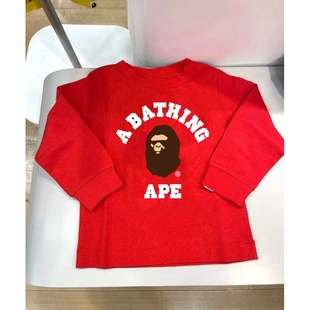 日系潮牌猿人字母儿童长袖T恤春秋纯色男女童圆领卫衣中大童打底