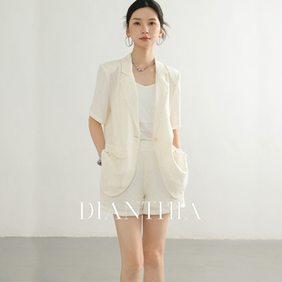 DianThia闪点工艺短袖西装短裤套装女夏季西服外套阔腿短裤两件套