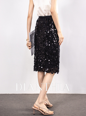DianThia亮片宴会气质半身裙女2026新款高腰A字中长裙修身包臀裙