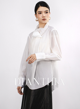 DianThia极简风荡领白色衬衫女2026新款巨好看设计感轻薄防晒衬衣