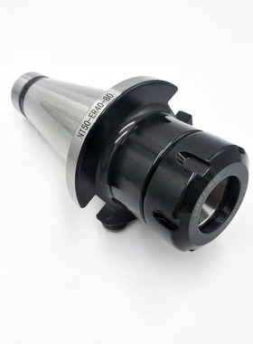 高精NT30NT40NT50-ER11ER16ER20ER25ER32ER40ER50铣夹头铣刀柄