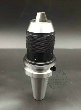 CAT40 CAT50- APU13 16 1/2 5/8钻夹头数控刀柄SLN侧固TG100刀柄