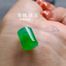 天然缅甸老坑翡翠冰种冰阳绿路路通玉石吊坠桶珠单颗散珠DIY配饰