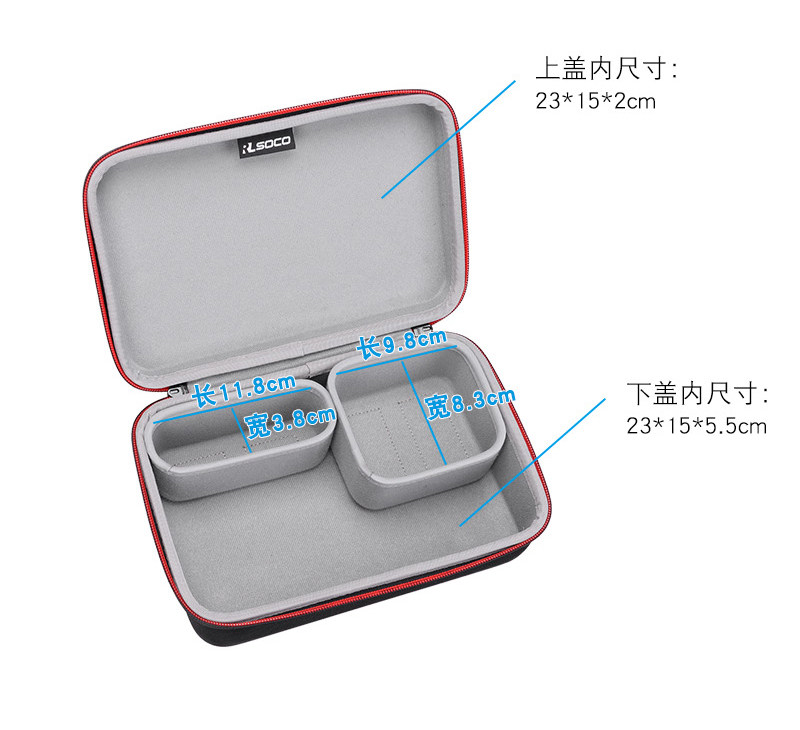 冲牙器收纳包洁碧water pik收纳盒wp560 WP450EC WF04 GS9保护套高性价比高么？