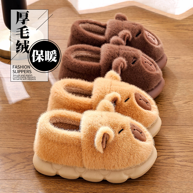 卡皮巴拉棉拖鞋女冬保暖加绒加厚情侣居家踩屎感毛毛月子棉鞋