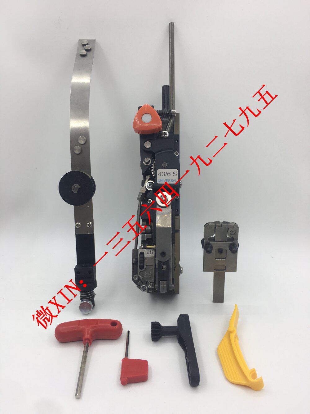 德国浩勒43/6钉头 装订机配件 马天尼骑订龙钉头 双头订书机进口