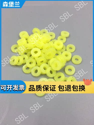 海德堡密封MEBH-4/2-QS-4-SA电磁阀密封圈 M2.184.1111 1221 1131