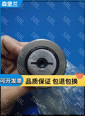 小森机开牙球 NTN KRX20X57X65.6 小森高宝海德堡印刷配件