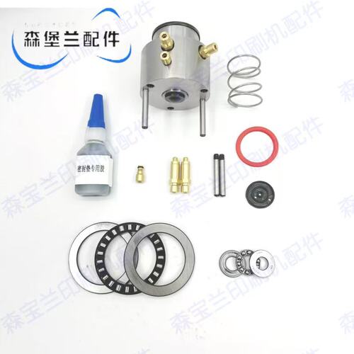 海德堡印刷机配件CD102 SM74/52气囊旋转阀00.580.3961密封圈