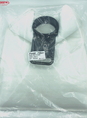 罗兰海德堡印刷机 700 XL105 CX102泰创水箱过滤袋L6.187.2125